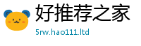 2025新门正版免费资本和王中王493333WWW马头诗
